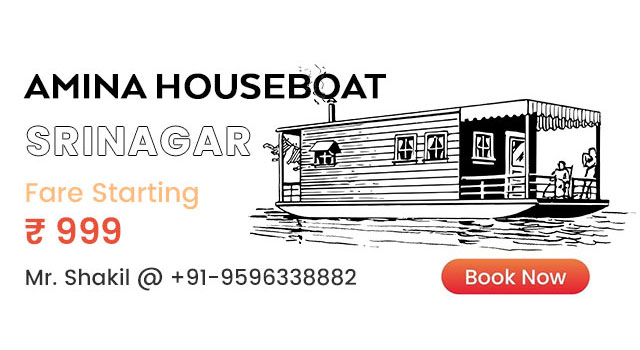 Amina HouseBoat